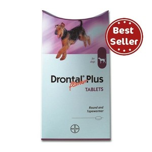 drontal plus ebay