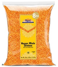 Rani Masoor Gota (Football) Indian Red Lentils Skinless 128oz (8lbs) 3.63kg Bulk