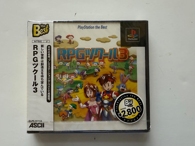 Japanese RPG Tsukuru 3 RPG Maker 3 Playstation 1 PS1 Japan Import New Factory