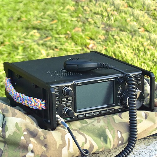 Osłona wspornika nadawczo-odbiorczego do nadajników-odbiorników ICOM IC-7300 IC-9700 - Zdjęcie 2 z 5