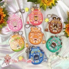 Anime Keychain Haikyuu!! Widget Backpack Pendant Fashion Key Ring Gift