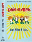 KATRINA & THE WAVES LOVE SHINE A LIGHT CASSETTE SINGLE Eurovision Pop Rock Synth