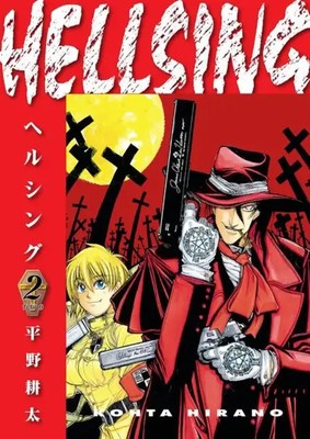 Hellsing Volume 2 (Second Edition) | Kohta Hirano | Taschenbuch | Englisch