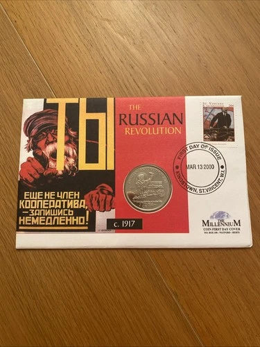 1999 ISLE OF MAN 1 Crown Russian Revolution 1917 First Day Coin Cover (38029)