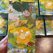 Booster Box Prices | Pokemon Japanese Red Collection | Pokemon Cards Booster Box Prices | Pokemon Japanese Red Collection | Pokemon Cards