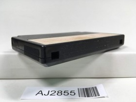 AJ2855 The Money Game Nintendo Famicom NES Japan