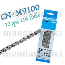 NIB Shimano XTR CN-M9100 E-bike Chain 12 speed w/ Quick Link 116 Links