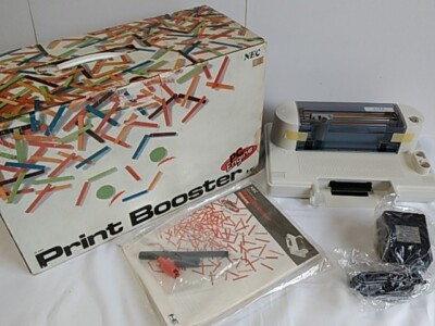 PRINT BOOSTER SYSTEM PI-AD3 for NEC PC Engine Turbografx-16 ,manual,Boxed set-A- $216.00 PRINT BOOSTER SYSTEM PI-AD3 for NEC PC Engine Turbografx-16 ,manual,Boxed set-A- $216.00