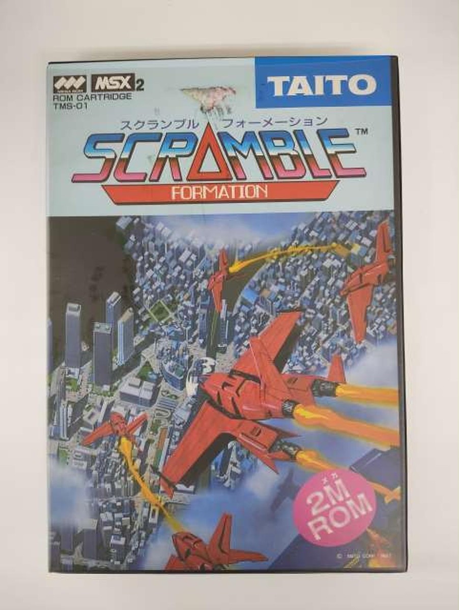 Taito MSX 2 Scramble Formation - TMS-01 Japan Retro Game 240703 | eBay