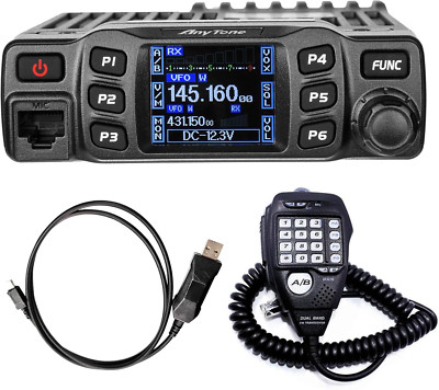 Anytone AT-778UVII Dual Band 25W VHF/UHF Mobile Car Radio with Cable