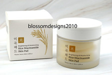 GLAMFOX Rice Niacinamide Skin Pad 90 Pads Brightening  Moisturizing Exp 2027