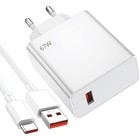 Chargeur Rapide 67W + Câble pour Redmi 14C 13C A5 Note 14 Pro 13 12 Xiaomi 15 14