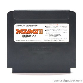 Famicom Jump II: Saikyo no Shichinin Nintendo Famicom / FC [Japanese NES] Jump 2