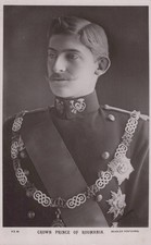 KING Ferdinand I of Romania 1865-1927  - RPPC Vintage Postcard ROYALTY #M