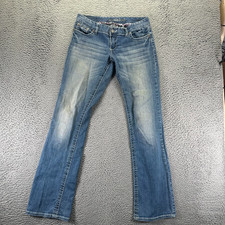 Maurices Jeans Womens 8 Blue Cotton Denim Bootcut Western Faded Workwear Stretch