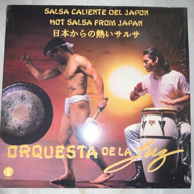 Orquesta de la Luz - Salsa Caliente del Japon Vinyl LP Salsa EMI