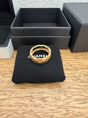 Coco Crush Ring Small (Size 51) Quilted Motif
