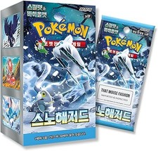 Pokemon Paldea Evolved Snow Hazard Korean Booster Box Authenticated Sealed TCGSV