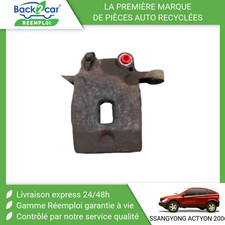 Etrier de frein Ssangyong ACTYON