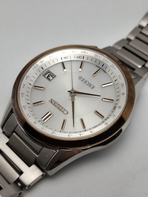 Citizen EXT Radio Solar Lightweight Titanium H149 World Time Armbanduhr ohne Box