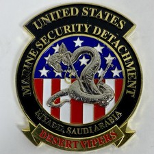 MSG-Det Marine Security Guard Detachment Riyadh, Saudi Arabia Challenge Coin