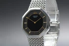 VIntage 1982 [Near MINT] SEIKO CREDOR 9300-5500 Octagon Quartz Men's Watch JAPAN