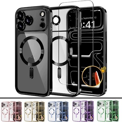 Hülle / 9H Glas für iPhone 17 16 15 14 13 12 Pro Max MagSafe Magnet Schutz Case