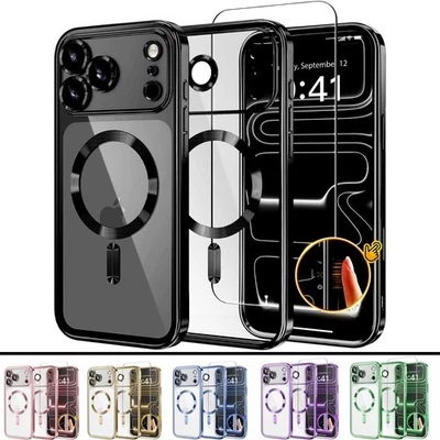 MEINCOVER | FULL BODY COVER SILIKON SCHUTZHÜLLE Hülle / 9H Glas für iPhone 17 16 15 14 13 12 Pro Max MagSafe Magnet Schutz Case