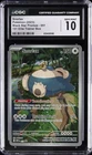 2023 POKEMON BLACK STAR PROMOS 151 ELITE TRAINER BOX SNORLAX CGC 10 GEM MINT