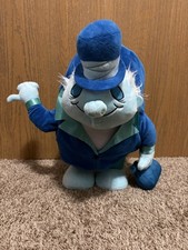 Disney Parks Haunted Mansion Limited Edition Phineas The Hitchhiking Ghost Plush