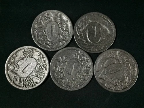 E1266 Japanese Iron Samurai Sword TSUBA Style Dish Plate KASHIKI Vintage 5pc - Picture 1 of 14