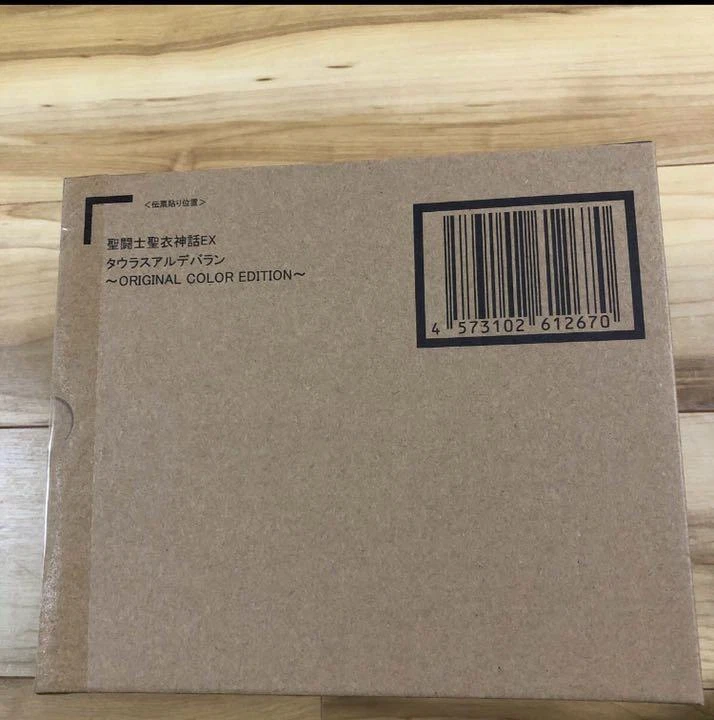 Figura Saint Cloth Myth EX TAURUS ALDEBARAN GOD CLOTH BANDAI Saint Seiya JP Foto 2 de 2