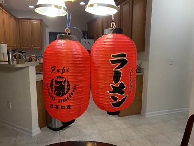 20 set of 2 traditiona japanese style red hangin lantern/sushi and fuji logo