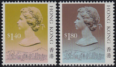 Hong Kong - Hongkong Issue 1988 (541-542) Mint never Hinged | eBay