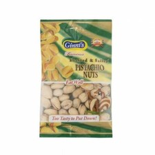 Ginnis Roasted Pistachio - 50g - Pack of 12