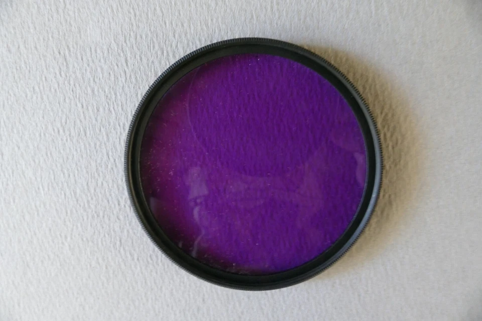 Polaroid Fluorescent Filter 67 mm United States - Image 2 of 4