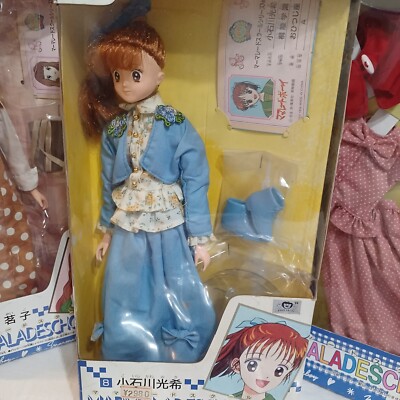 Marmalade Boy Marmalade Shcool 5types Doll Miki Meiko Akimi