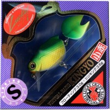 Lucky craft Virtual baits KINGYO Koaka 40S NC Powered Green
