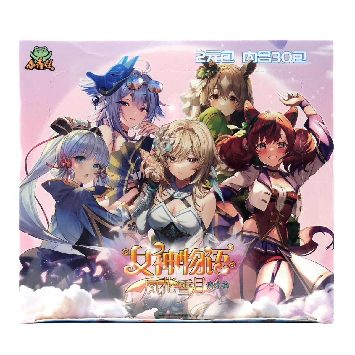 best goddess story booster box Amazon.com: Goddess Story TCG Premium Booster Box 2024/New (Mysterious  Surprise) : Toys & Games main image 0