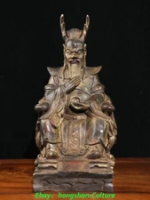 15.7'' Old Chinese Pure Bronze Gilt Dynasty Donghai Sea Dragon Loong Statue