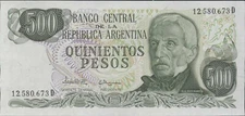 (N83-26) 1977 Argentina 500 Peso bank note (Z)