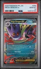 2025 POKEMON PFL EN-PHANTASMAL FLAMES #056 MEGA GENGAR EX PSA 10