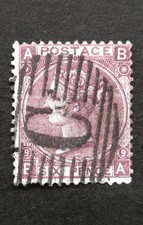 Queen Victori GB 6d SG.109 Pl.9 Used Pmk Constantinople Levant Well Centered VF