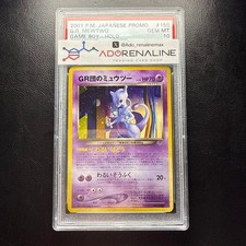 PSA 10 Pokemon 2001 Japanese Game Boy GB Promo Great Rocket's Mewtwo Holo #150