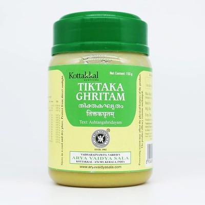 Kottakkal Ayurveda Tiktaka Ghritam (150g) Herbal Ayurvedic