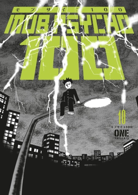 Mob Psycho 100 Volume 10 (Mob Psycho 100 by OneSivasubramanianKumar (PB 2023) - Image 3