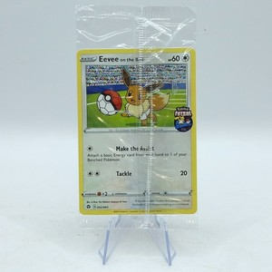 Eevee on the Ball | eBay