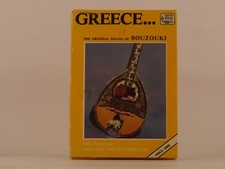 VARIOUS ARTISTS GREECE (THE BEST ORIGINAL SOUND OF BOUZOUKI) (BOX COVER) (A1) 12