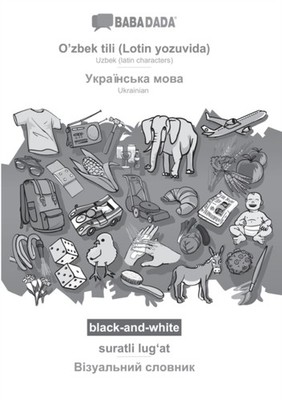 Babadada GmbH - BABADADA black-and-white O'zbek tili Lotin yozuvida - X555z