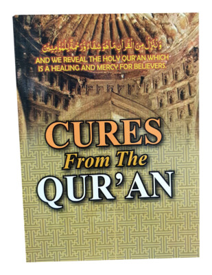 Heilmittel aus dem Koran (islamisch muslimisches Gebetbuch Duaa) - Taschenformat ENGLISCH